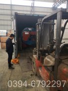 酒店天然气热水多宝(中国)官方