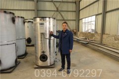 燃气型真空热水多宝(中国)官方