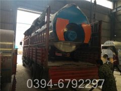 两吨燃气多宝(中国)官方多少钱