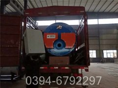 5吨燃煤多宝(中国)官方多少钱