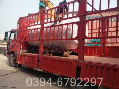 燃油多宝(中国)官方多宝(中国)官方