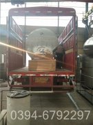 燃油蒸汽多宝(中国)官方销售