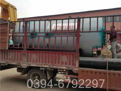 蒸汽源安全多宝(中国)官方