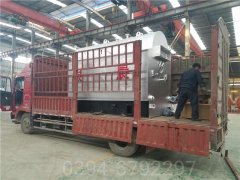 供暖多宝(中国)官方改造