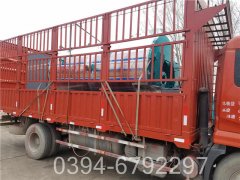 蒸汽多宝(中国)官方项目