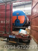 然气热水多宝(中国)官方