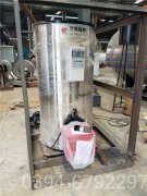 4吨燃气蒸汽多宝(中国)官方燃烧装置