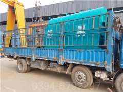 卧式燃油蒸汽多宝(中国)官方