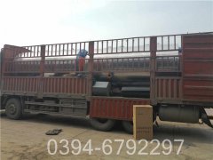 蒸汽多宝(中国)官方压力