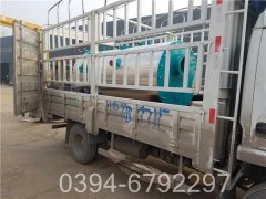 5吨燃油热水多宝(中国)官方