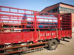 采暖供热多宝(中国)官方