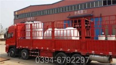 燃煤蒸汽多宝(中国)官方原理图