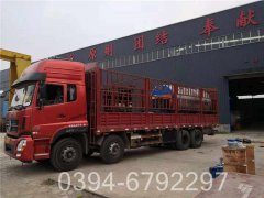 燃气蒸汽多宝(中国)官方排名