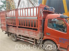 高压燃气蒸汽多宝(中国)官方