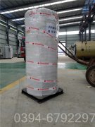 电多宝(中国)官方价