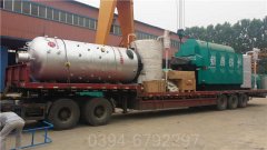 燃气燃油热水多宝(中国)官方