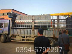 全自动生物质蒸汽多宝(中国)官方