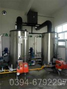 小型电热蒸汽多宝(中国)官方多少钱