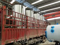 煤电两用小型蒸汽多宝(中国)官方