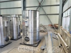 燃气热水多宝(中国)官方构造