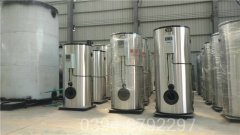 蒸汽多宝(中国)官方2吨的