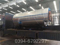 10吨燃油多宝(中国)官方