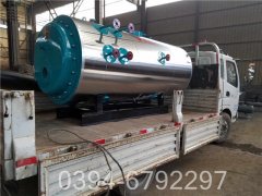 0.2吨小型热水多宝(中国)官方