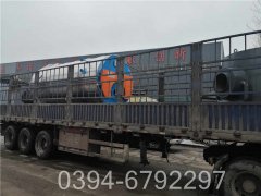 2100kw养殖热水多宝(中国)官方