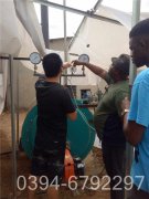 2100kw燃气热水多宝(中国)官方