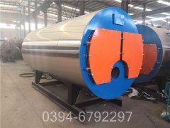 0.5吨冷凝热水多宝(中国)官方