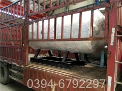 燃气6吨多宝(中国)官方