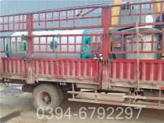 1050kw小型热水多宝(中国)官方