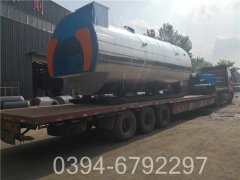 1050kw燃油热水多宝(中国)官方