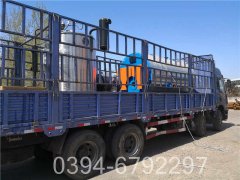 八吨燃油蒸汽多宝(中国)官方