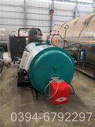 小区燃气多宝(中国)官方