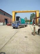 1吨承压热水多宝(中国)官方