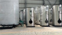 燃气4吨多宝(中国)官方价格