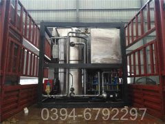 3吨工地热水多宝(中国)官方