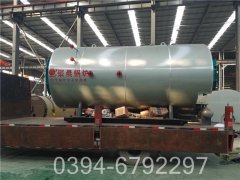 二吨天然气多宝(中国)官方