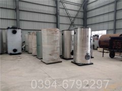 0.2吨供暖热水多宝(中国)官方