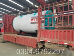 490kw冷凝热水多宝(中国)官方