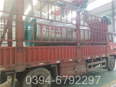 490kw大型热水多宝(中国)官方