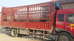 燃煤采暖多宝(中国)官方