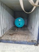 490kw热水多宝(中国)官方