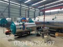 小型气多宝(中国)官方