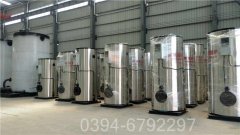 10吨工地热水多宝(中国)官方