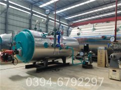 1400kw低氮热水多宝(中国)官方