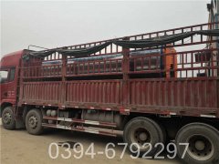 20万大卡洗浴热水多宝(中国)官方