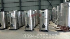 8吨燃气热水多宝(中国)官方