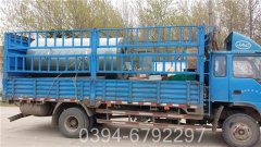 15吨小型热水多宝(中国)官方